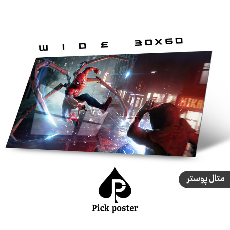 متال پوستر 30 در 60 مردعنکبوتی