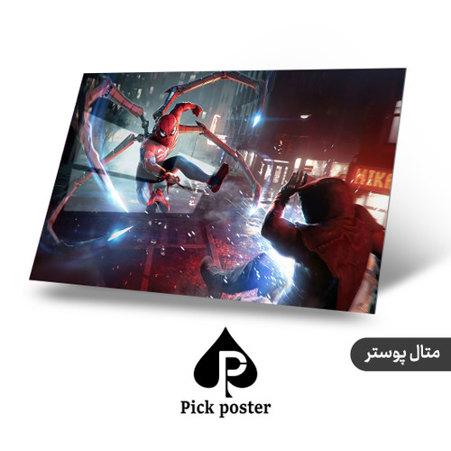 متا پوستر افقی مرد عنکبوتی