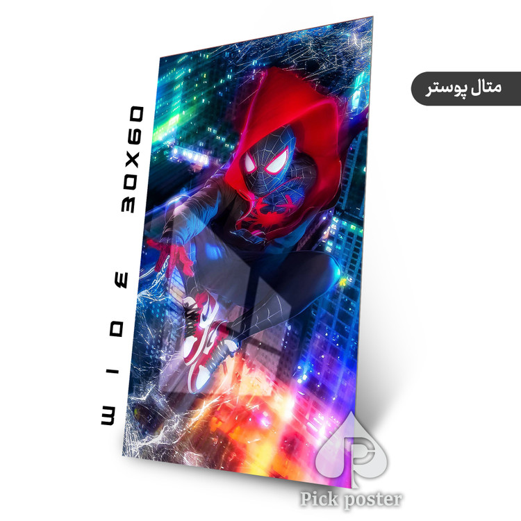متال پوستر 30*60 واید مردعنکبوتی