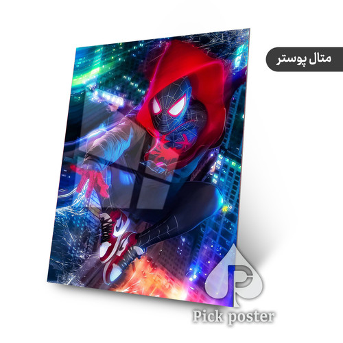 متال پوستر مرد عنکبوتی
