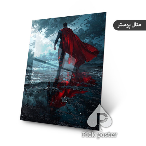 متال پوستر با طرح سوپر من