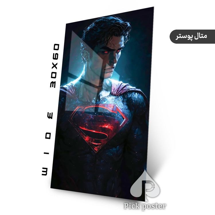 متال پوستر با طرح سوپر من super-man 30*60 واید