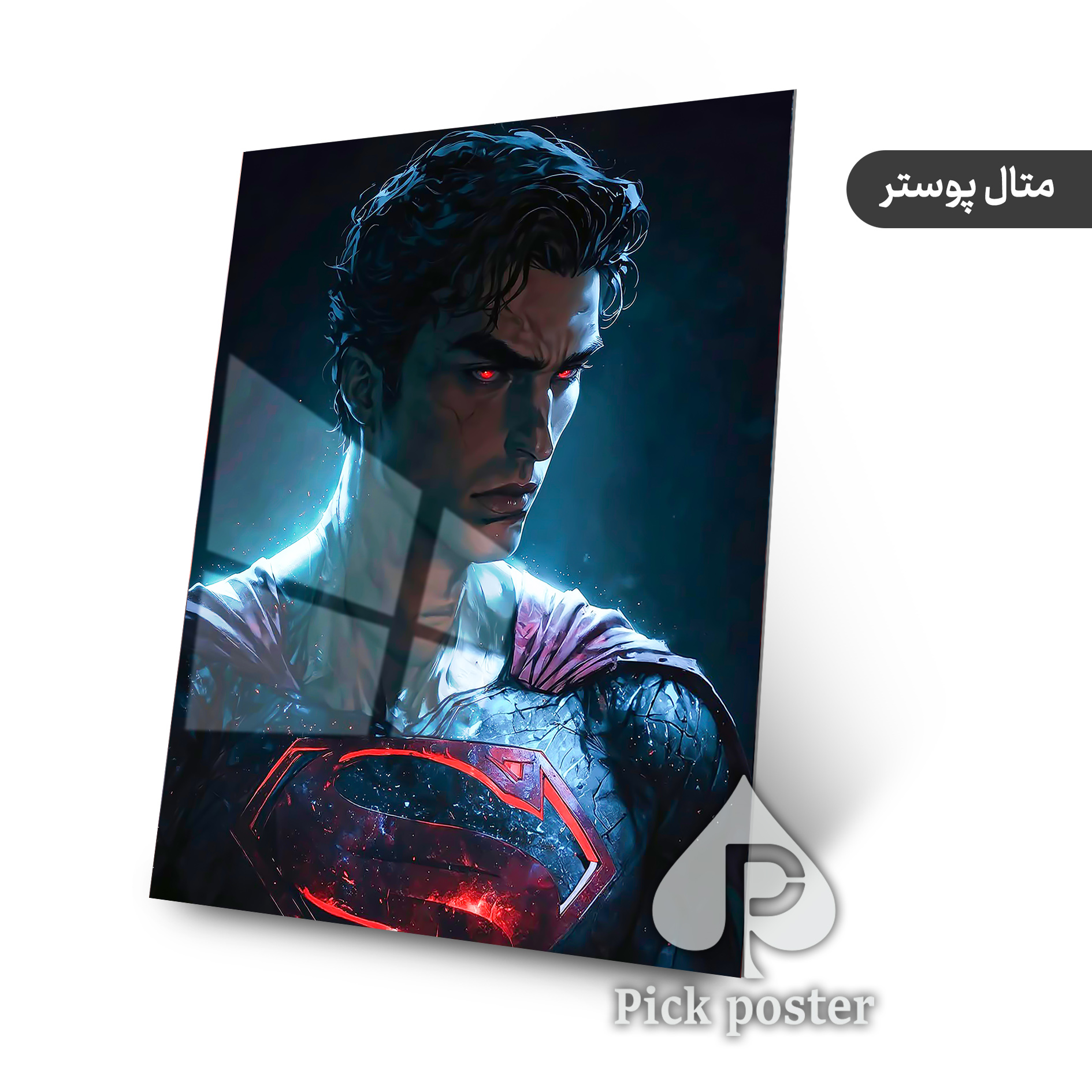 متال پوستر با طرح سوپر من  super-man