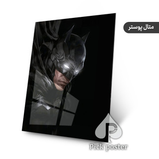 متال پوستر با طرح بتمن