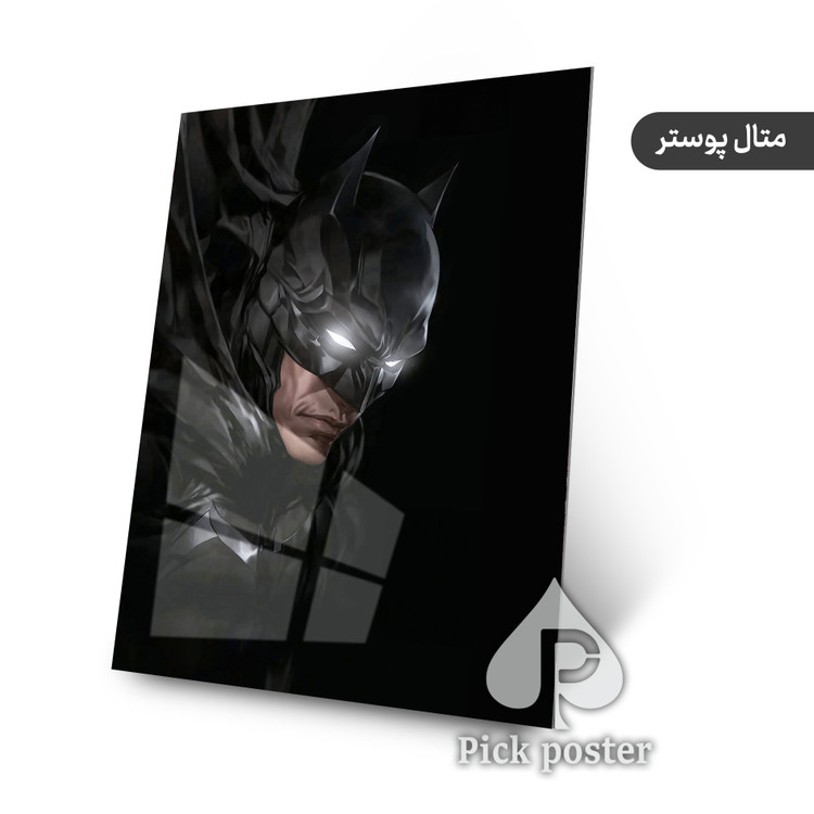 متال پوستر با طرح بتمن