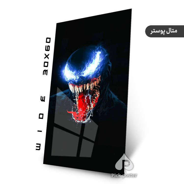 متال پوستر واید 30*60 با طرح ونوم venom پیک پوستر