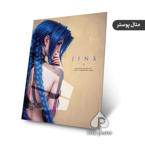 متال پوستر عمودی با طرح شخصیت jinx جینکس - سریال arcane