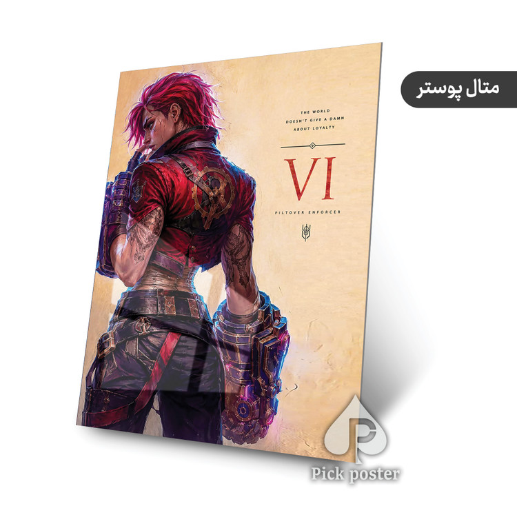 متال پوستر شخصیت vi وی - سریال arcane / پیک پوستر