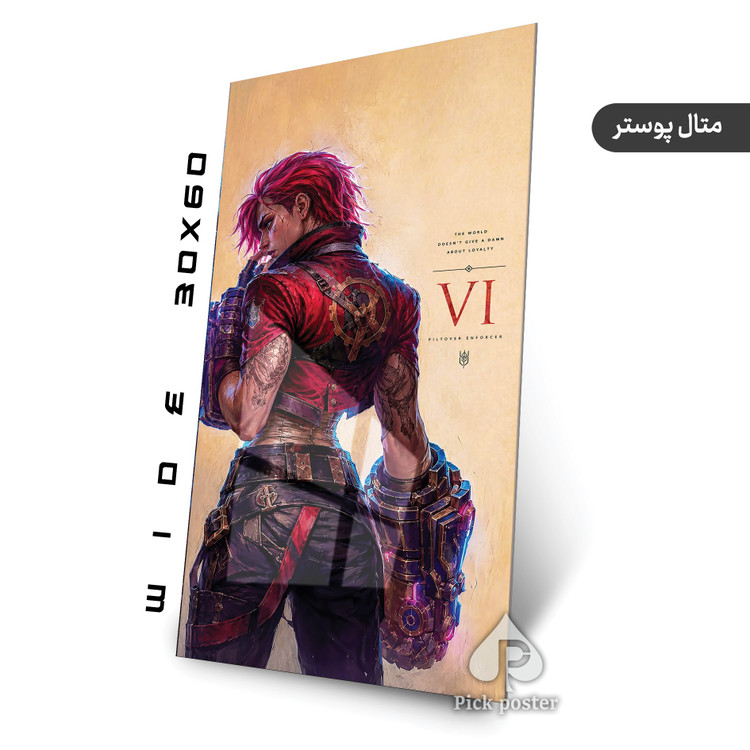 متال پوستر واید 30*60شخصیت vi وی - سریال arcane / پیک پوستر
